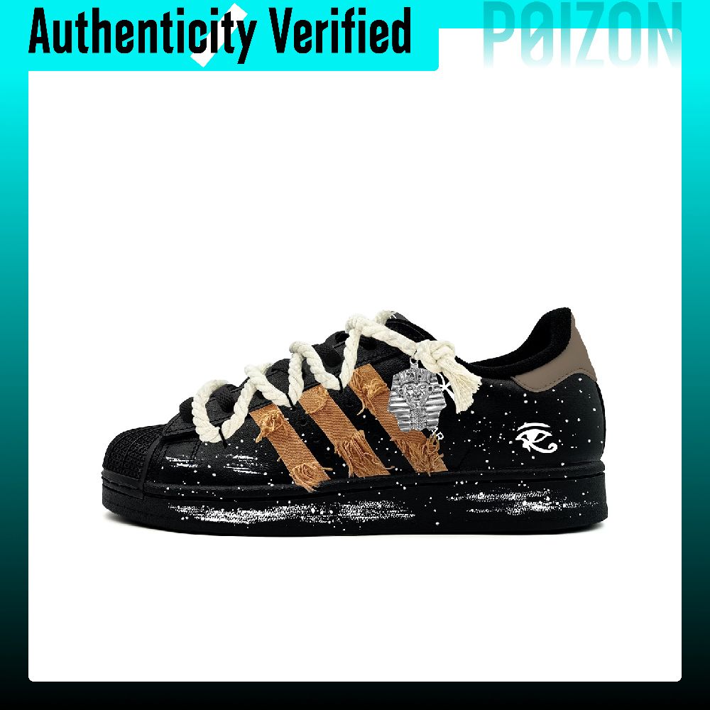 Adidas Shoes Superstar - アディダス オリジナルス スーパースター2 スケートシューズ メンズ ローカット