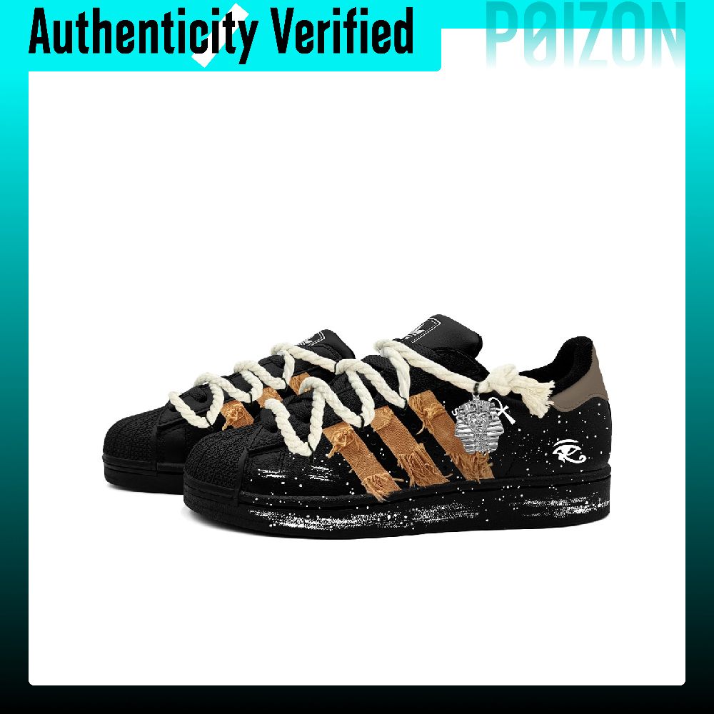 アディダス オリジナルス スーパースター2 スケートシューズ - Adidas Shoes Superstar のレビューと価格