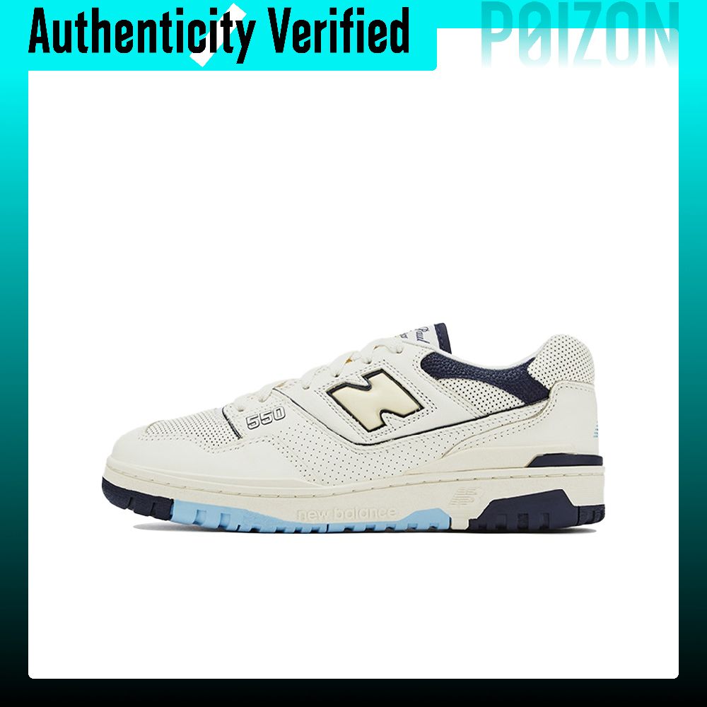 ニューバランス NB 550 ヴィンテージ バスケットボール - New Balance Shoes 550 のレビューと価格