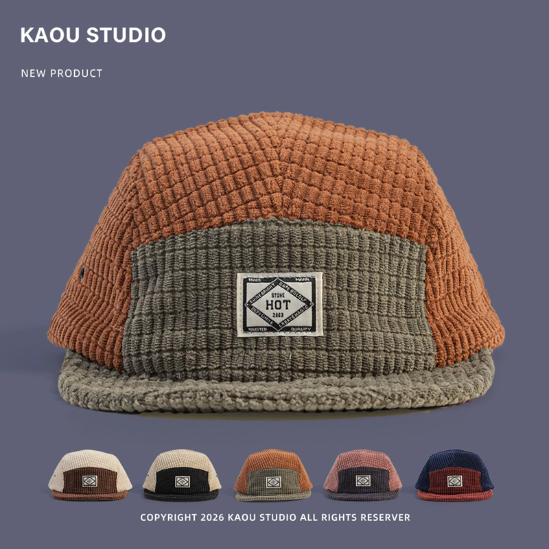カラーブロックのパッチワークが施された、5パネルのコーデュロ - Corduroy Cap 5 Panel のレビューと価格
