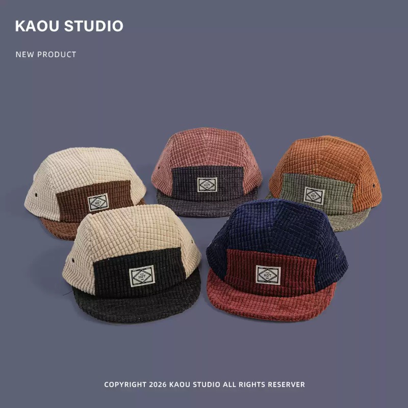 カラーブロックのパッチワークが施された、5パネルのコーデュロ - Corduroy Cap 5 Panel のレビューと価格