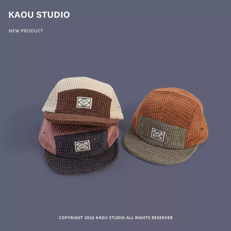 カラーブロックのパッチワークが施された、5パネルのコーデュロ - Corduroy Cap 5 Panel のレビューと価格